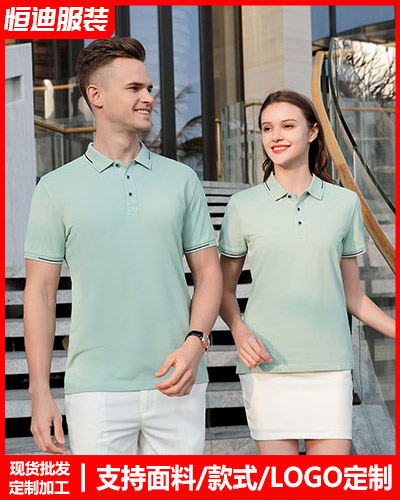 企業員(yuan)工工作(zuo)服定制(zhi)