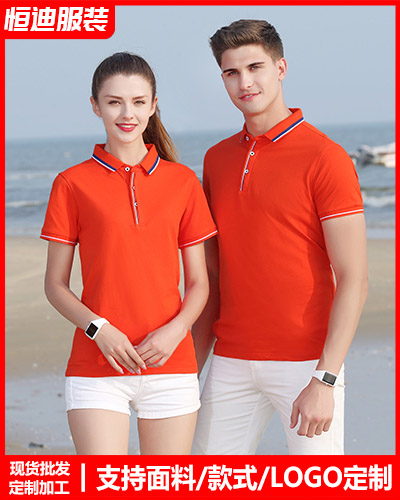 企業(ye)員工工作服定(ding)制