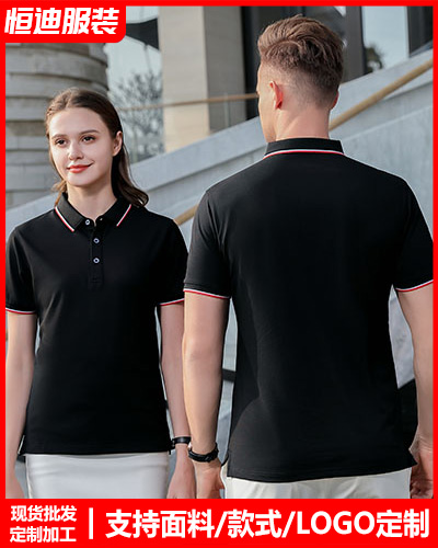 企業員(yuan)工工作服(fú)定制