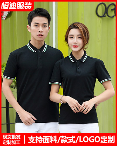 夏季短(duǎn)袖工作服定制(zhì)