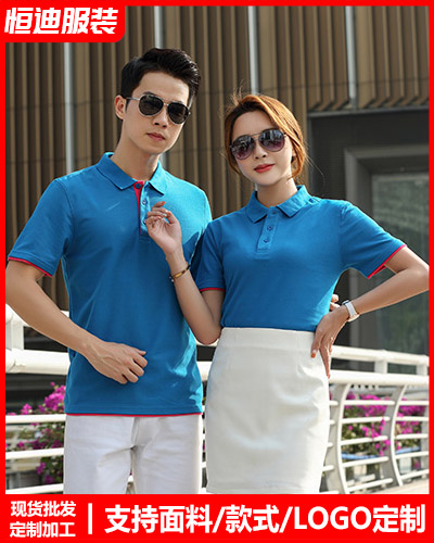 夏季短袖(xiu)工作服定(dìng)制