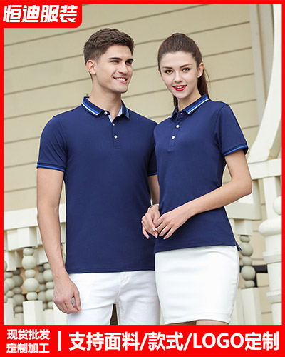 企(qi)業團體文(wén)化衫定制(zhì)