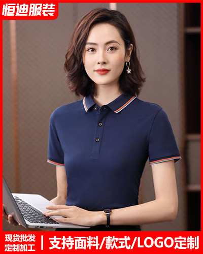 企(qǐ)業團體(ti)服裝定(ding)制