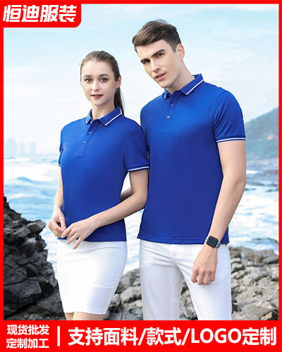 夏季短(duǎn)袖工作(zuo)服定制(zhì)