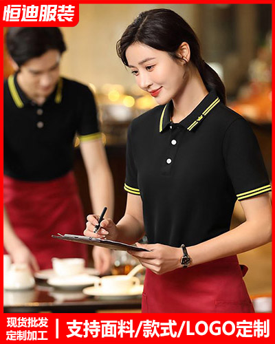 企(qǐ)業團體(ti)服裝定(ding)制