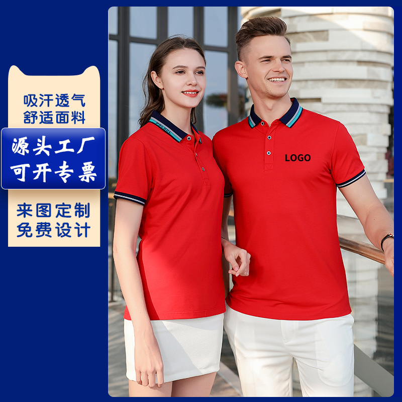 深(shēn)圳工作服定(dìng)制客戶經常(chang)會忽略的細(xi)節有哪些？