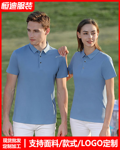 夏季短袖工作(zuo)服定制