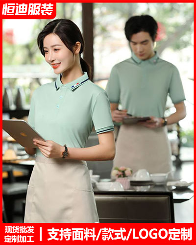 企業團體服裝定(dìng)制