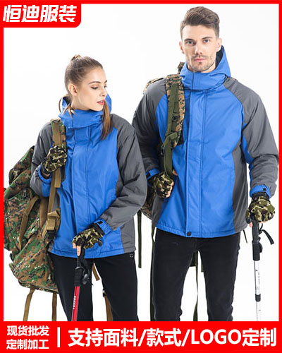 冬(dōng)季工作服(fu)外套定制(zhì)