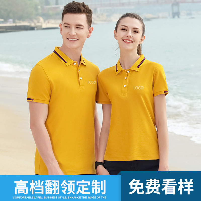 優秀(xiu)的深圳工作(zuò)服定制廠家(jiā)需要具備哪(na)些特性？