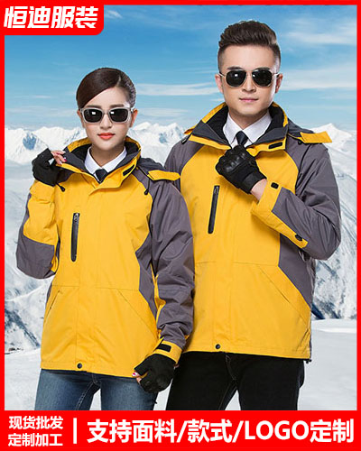 冬季工作服(fu)外套定制