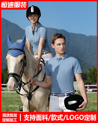 夏季短(duan)袖工作(zuò)服定制(zhì)