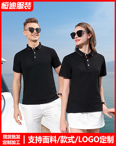 企業員(yuan)工工作(zuo)服定制(zhì)