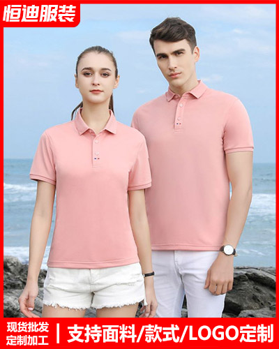 夏季短袖工作(zuo)服定制