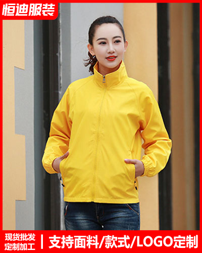 冬(dōng)季工作服外(wai)套定制