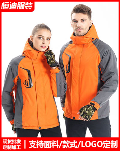 冬季工作(zuò)服外套定(ding)制