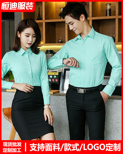 高檔職(zhí)業裝襯(chèn)衫定制(zhì)