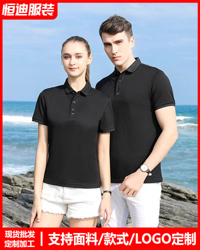 夏季短(duǎn)袖工作服定制(zhì)