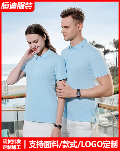 企(qǐ)業員工工(gong)作服定制(zhi)