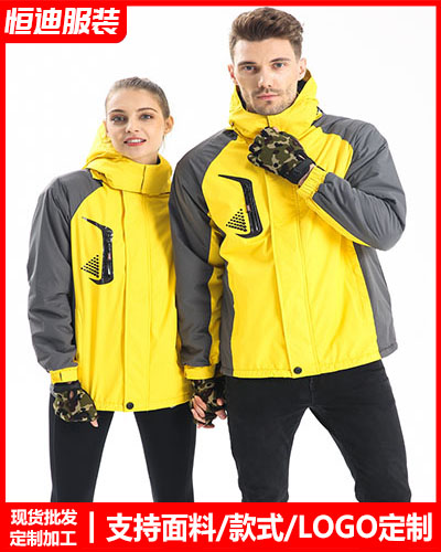 冬季(jì)工作服外(wai)套定制