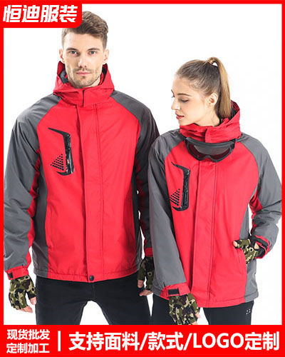 冬季工(gong)作服外套(tao)定制