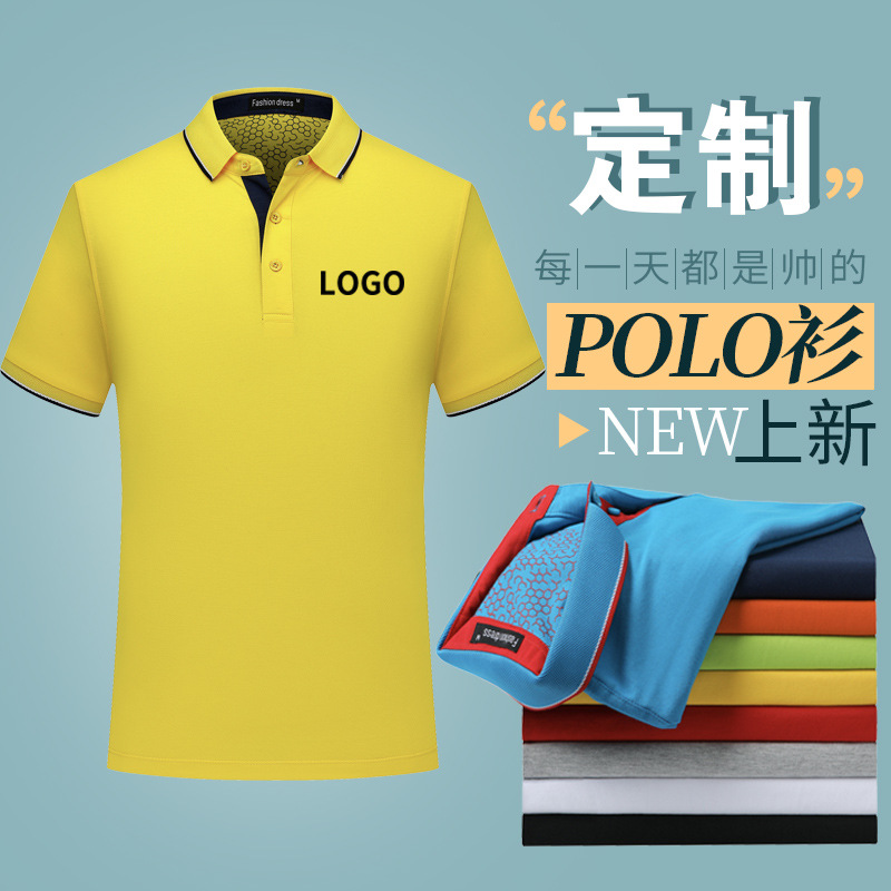 深圳(zhen)工作服(fú)定制，車(chē)間工作(zuo)服定制(zhi)廠家哪(na)家好？