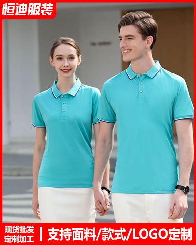 夏(xià)季短袖工(gong)作服定制(zhi)