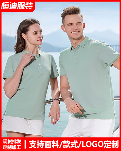 企業員工(gong)工作服定(ding)制