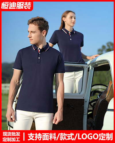 企(qǐ)業員工工(gong)作服定制(zhi)