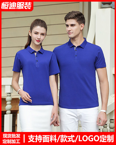 企業團(tuán)體文化(huà)衫定制(zhi)