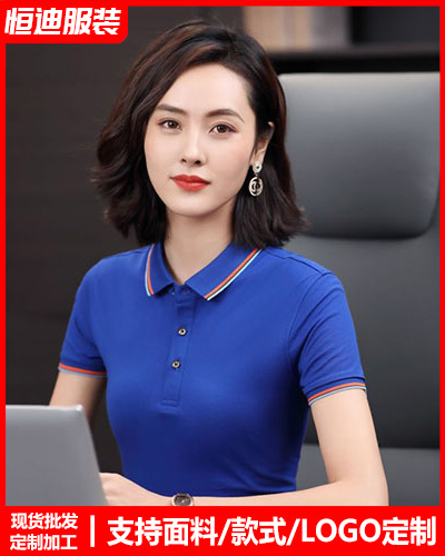 企(qi)業團體(ti)服裝定(dìng)制