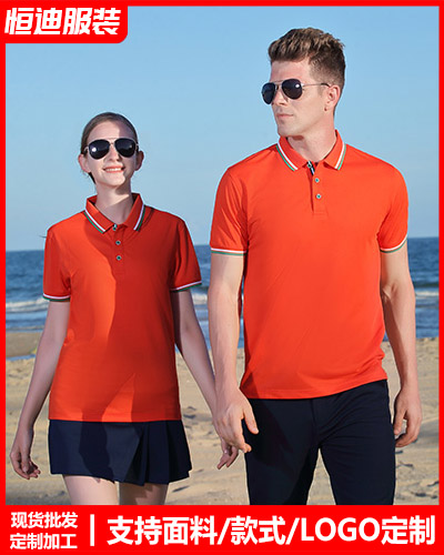 企(qi)業團體文化(huà)衫定制