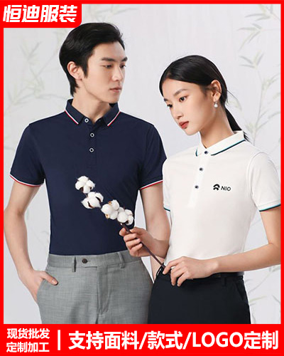 企業(ye)員工工作服定(dìng)制