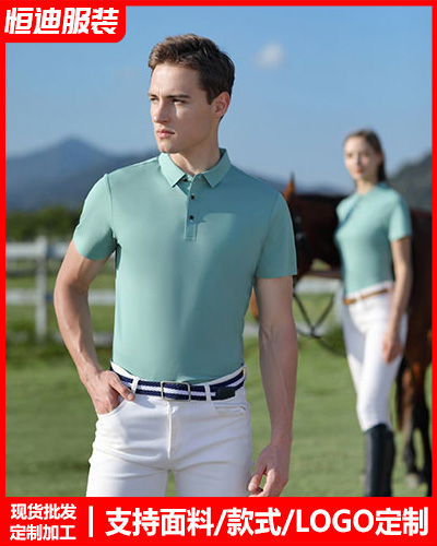 夏季短(duan)袖工作服定制(zhì)