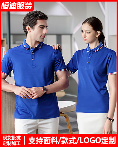 企業團(tuan)體文化衫定制(zhì)