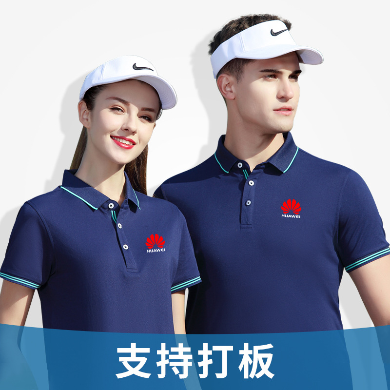 深圳工(gōng)作服定(dìng)制，工作(zuò)服該如(ru)何保養(yang)？