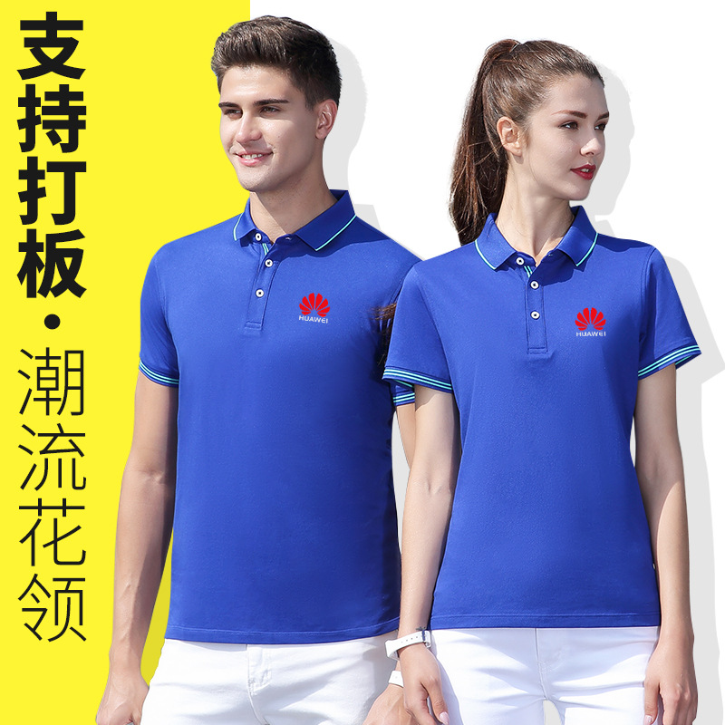 深(shēn)圳工作服(fu)定制的整(zheng)燙技巧及(jí)注意事項(xiàng)有哪些？