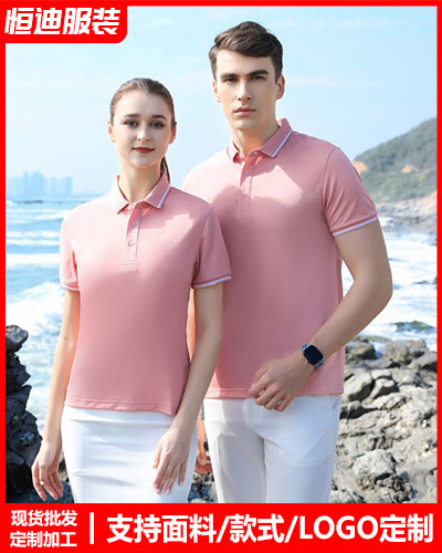 夏季短(duǎn)袖工作服定制(zhì)