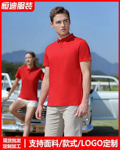 夏季短(duan)袖工作服定制(zhì)