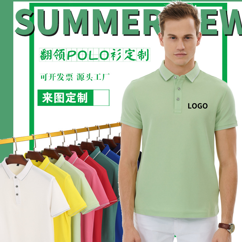 深(shēn)圳工作服(fú)定制，企業(yè)爲什麽要(yao)定做工作(zuo)服？