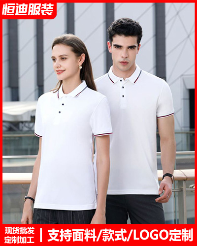 夏季(jì)短袖工作(zuo)服定制