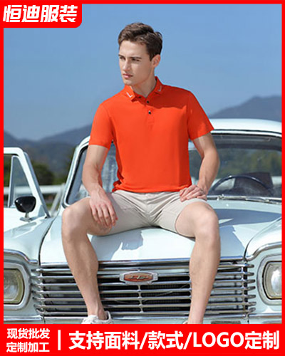 夏季短(duan)袖工作服定制(zhì)