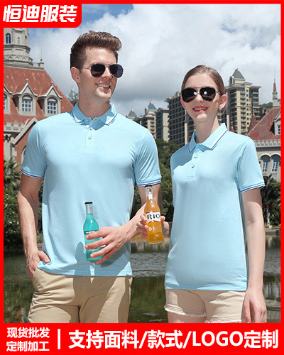 企(qǐ)業員工工(gong)作服定制(zhì)