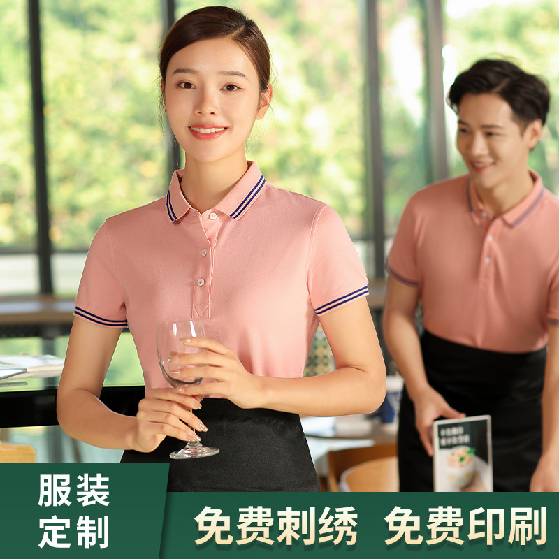 深圳夏季工(gong)作服定制時需要(yào)注意的事項有哪(nǎ)些？