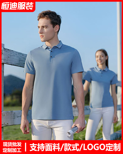 夏季短(duǎn)袖工作服定制(zhì)