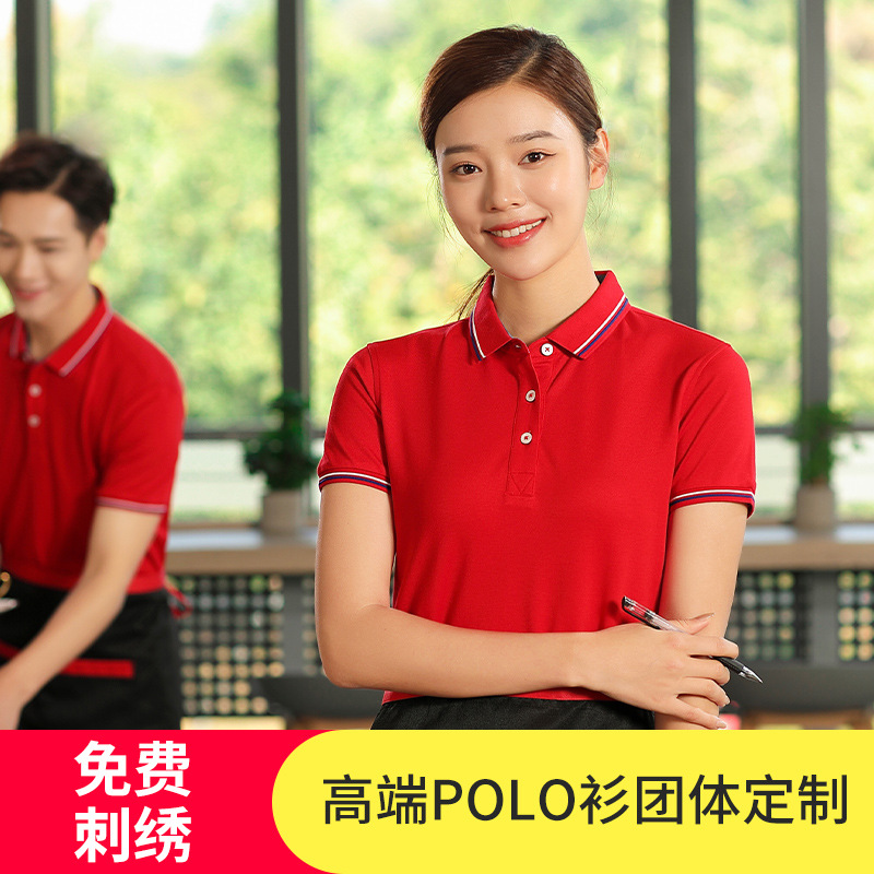 深圳工作服(fú)定制過程中常(chang)見的問題有哪(na)些？