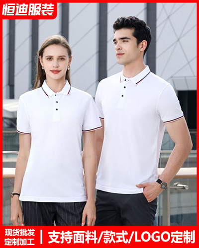 夏季短袖(xiu)工作服定(ding)制