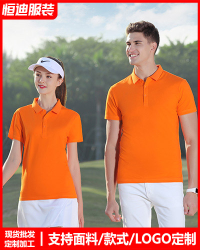 企業團體(ti)文化衫定制