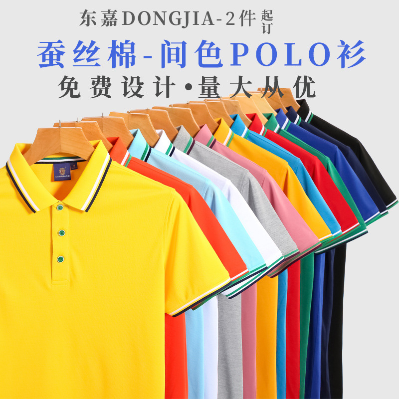 深圳工作(zuo)服定制：廠(chang)家需要考(kǎo)慮工作服(fu)的實用性(xìng)