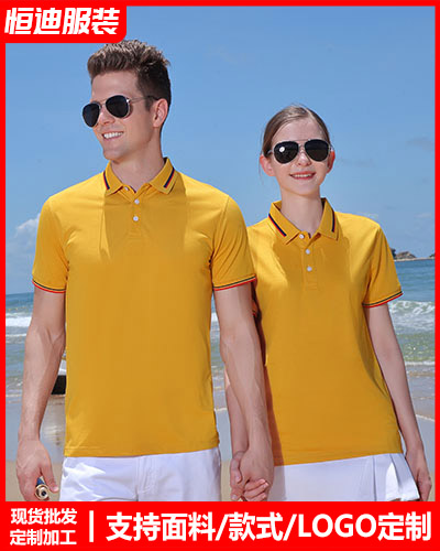 企業團(tuan)體服裝定制